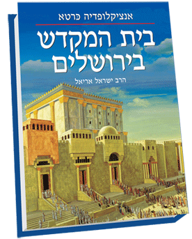 ��� ����� ��������