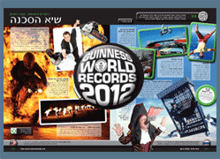 ���� 2012